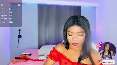 Snapshot of ciara_blake chatting on July 2026 08:00:01 PM CIARA online show from July 2026 08:00:01 PM