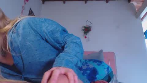 Snapshot of cicimom chatting on December 2025 01:50:02 PM cicimom online show from December 2025 01:50:02 PM