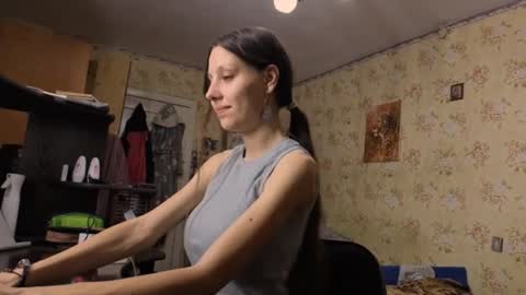 Lisa Salivan online show from November 2025 10:16:01 AM