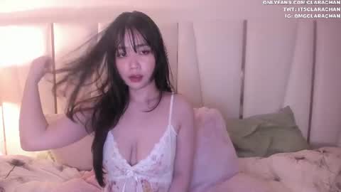 IG  online show from July 2026 04:29:01 AM
