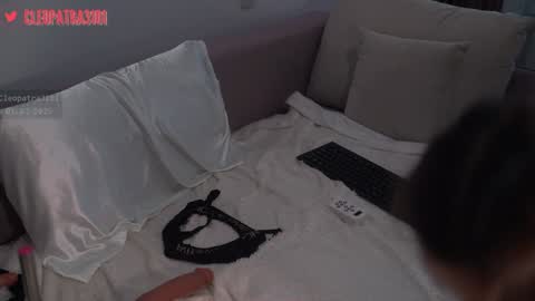 Cleopatra online show from February 2025 01:51:02 PM