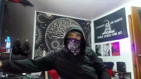 Snapshot of clintwood12 chatting on November 2025 07:07:02 PM chad online show from November 2025 07:07:02 PM