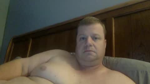 Snapshot of cmachen chatting on December 2024 01:47:01 AM cmachen online show from December 2024 01:47:01 AM