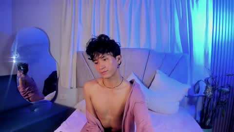 COCO online show from March 2026 03:45:02 AM