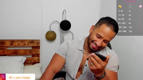 Connor Jackson online show from October 2025 01:17:01 AM