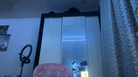 Isabella online show from December 2025 11:20:01 PM