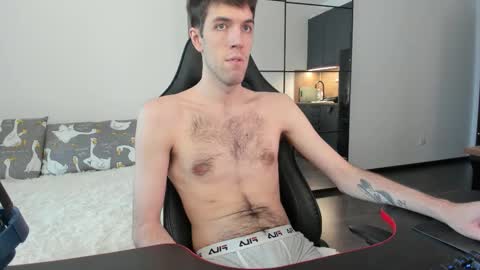 cookies_boys online show from January 2026 08:08:01 AM