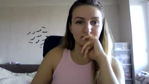 Snapshot of cora_fora chatting on November 2025 10:26:02 AM cora_fora online show from November 2025 10:26:02 AM