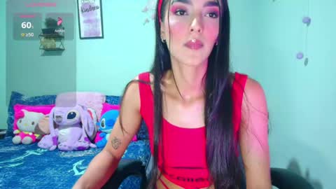 Coral online show from June 2026 11:00:01 PM