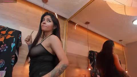 Cori online show from November 2025 12:12:01 AM