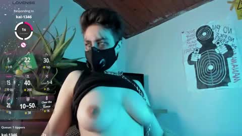 cos_operator online show from September 2025 06:57:01 PM