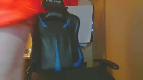 Snapshot of cosmicjones88 chatting on February 2025 07:20:02 PM cosmicjones88 online show from February 2025 07:20:02 PM