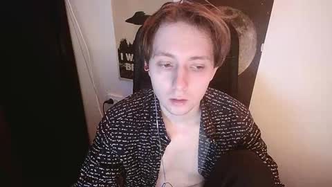 Snapshot of cosmonudes chatting on April 2026 04:17:02 PM Barry online show from April 2026 04:17:02 PM