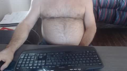 Snapshot of creamormilk chatting on November 2025 02:40:02 PM Creamormilk online show from November 2025 02:40:02 PM