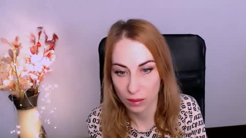 Lera online show from December 2025 01:27:01 PM