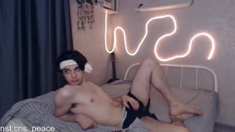 Snapshot of cris_peace chatting on February 2025 11:51:02 PM JOIN IN A FAN CLUB AND YOU WILL HAVE 90 OF MY PHOTOVIDEO FREE FANSLY - online show from February 2025 11:51:02 PM