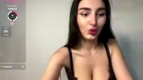 Diana online show from July 2026 05:33:01 PM