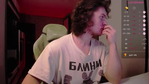 Tarzan online show from October 2025 09:48:02 PM