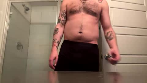 Snapshot of curiousbwcc chatting on January 2025 09:13:02 AM curiousbwcc online show from January 2025 09:13:02 AM