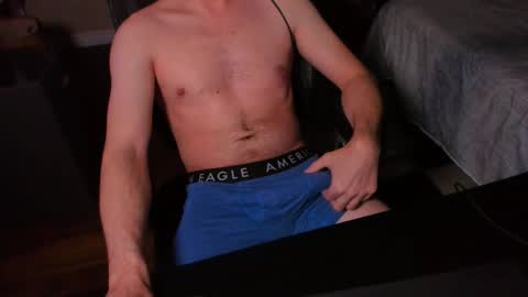 Curious Jay online show from January 2026 06:40:01 AM