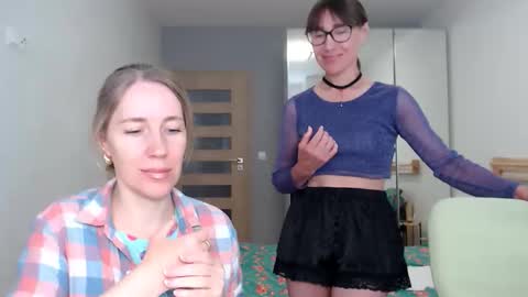 Snapshot of cute_lion_ chatting on May 2026 12:54:02 PM cute_lion_ online show from May 2026 12:54:02 PM