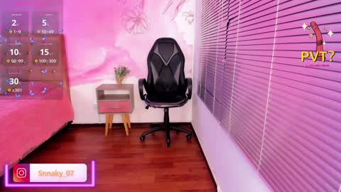 Snapshot of cute_sarita18 chatting on December 2024 09:28:02 AM Sarita online show from December 2024 09:28:02 AM