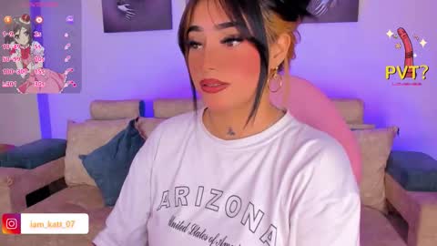 Snapshot of cute_sarita18 chatting on November 2025 04:59:02 AM Sarita online show from November 2025 04:59:02 AM