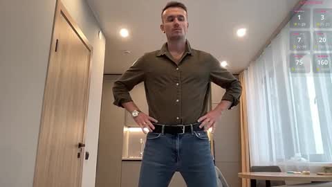 cute_skywalker online show from October 2025 06:13:01 AM