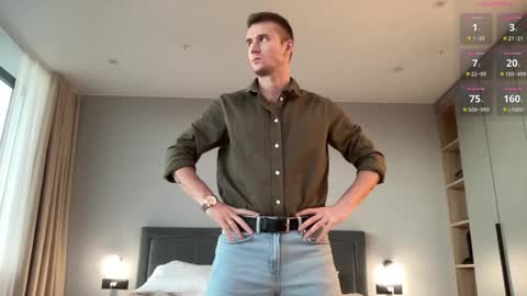 cute_skywalker online show from November 2025 01:54:02 PM