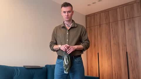 cute_skywalker online show from April 2026 06:42:02 AM