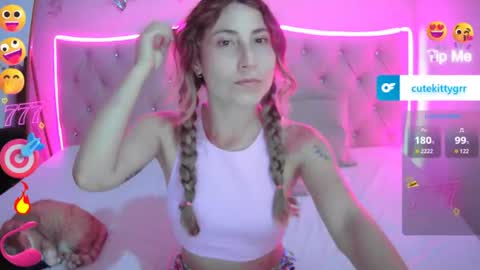 Snapshot of cuteee_kitty chatting on July 2026 12:16:02 AM Kitty online show from July 2026 12:16:02 AM