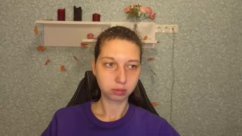 Elli online show from November 2025 05:21:01 AM