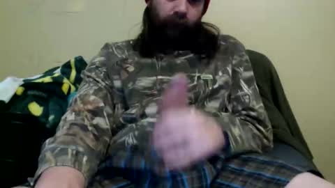 Snapshot of cutehungboi chatting on December 2025 08:16:02 PM cutehungboi online show from December 2025 08:16:02 PM