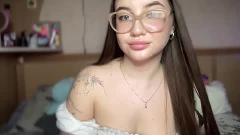 CuteAnn online show from January 2026 07:41:01 PM