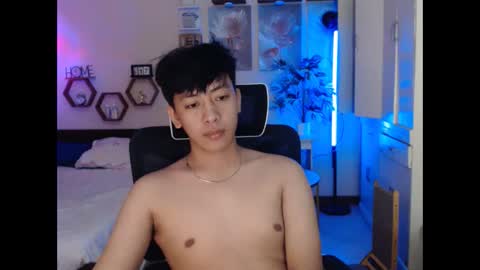 Snapshot of cutie_cumshow chatting on January 2026 04:12:02 PM Neil Taylor online show from January 2026 04:12:02 PM