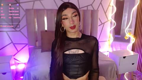 cyrus_tay online show from March 2026 01:40:02 PM