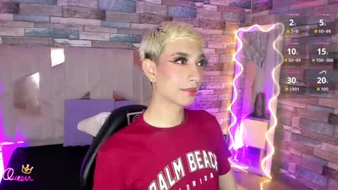 cyrus_tay online show from June 2026 11:55:01 AM