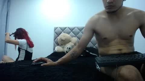 Antonella online show from February 2025 11:27:01 PM