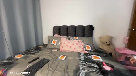 Sophie online show from March 2026 02:38:02 AM