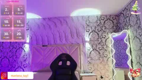 dahia  online show from December 2025 04:11:02 AM