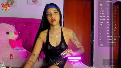    online show from December 2025 07:17:01 AM