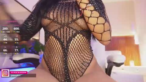Snapshot of daisy_lit chatting on June 2026 01:52:01 AM Daisy online show from June 2026 01:52:01 AM