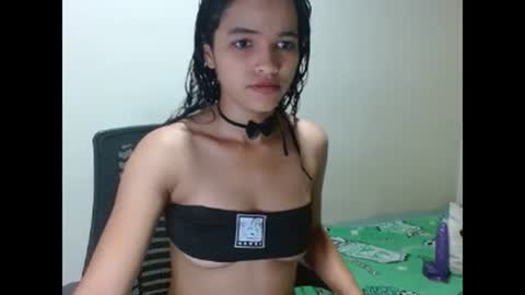 Dakota And Bellamy online show from January 2025 06:51:02 PM