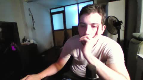 Damon online show from January 2026 01:41:01 AM