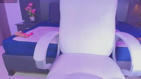 Snapshot of daniaramirez chatting on December 2025 07:18:01 PM DANIA online show from December 2025 07:18:01 PM