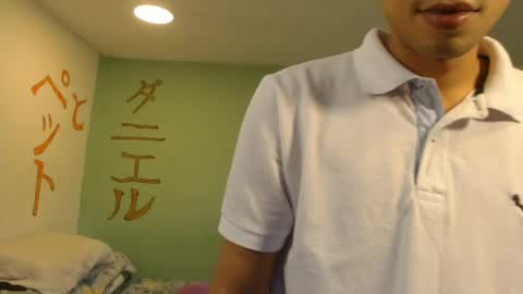 danielitopapii online show from July 2026 05:41:02 PM