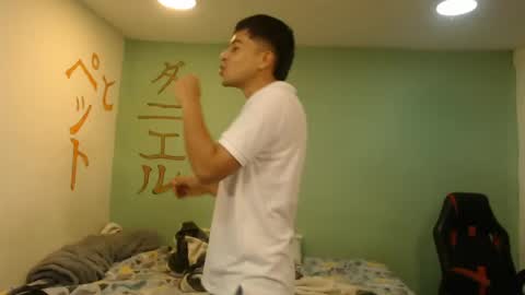 danielitopapii online show from July 2026 11:05:02 AM