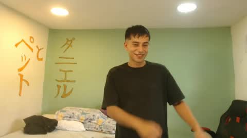 danielitopapii online show from July 2026 07:52:01 PM