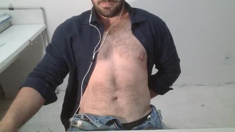 Dani Oli online show from November 2025 11:38:01 PM