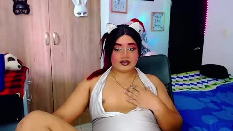 Snapshot of danipein chatting on November 2025 01:03:01 PM danipein online show from November 2025 01:03:01 PM